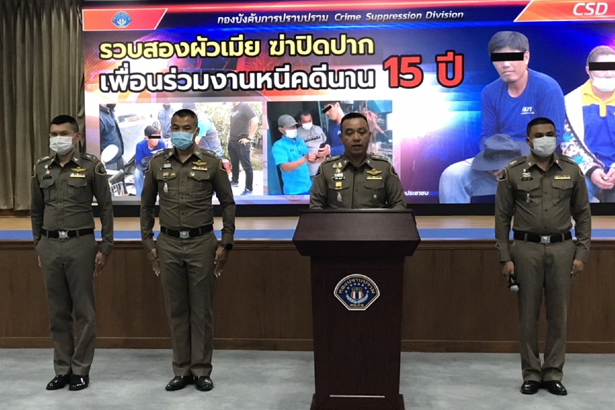 กองปราบรวบ2ผัวเมียโหดติดอันดับบัญชีดำมือปืนสตช.