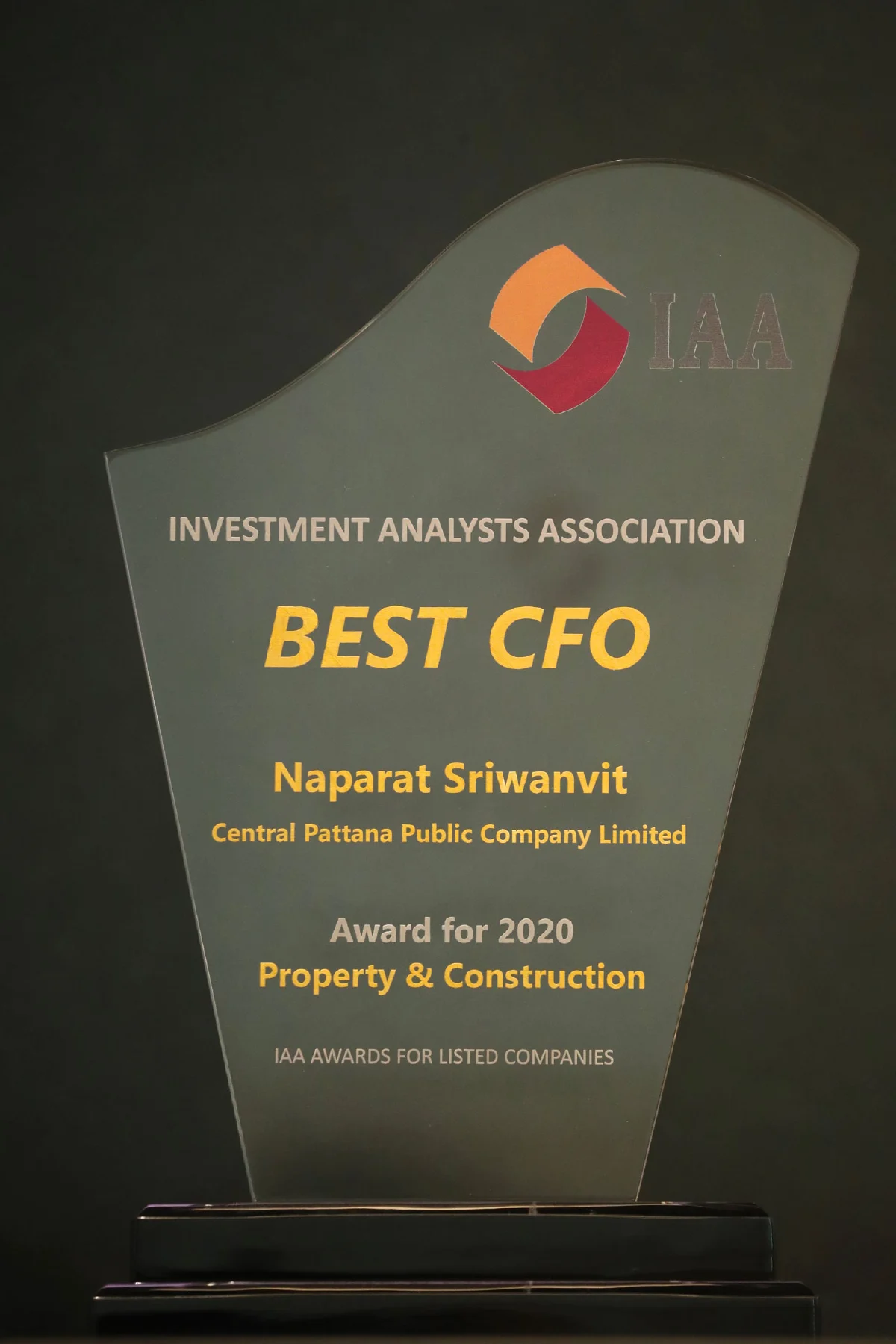 นภารัตน์ ศรีวรรณวิทย์ CFO เซ็นทรัลพัฒนา คว้ารางวัล BEST CFO ในงาน IAA Awards 2020