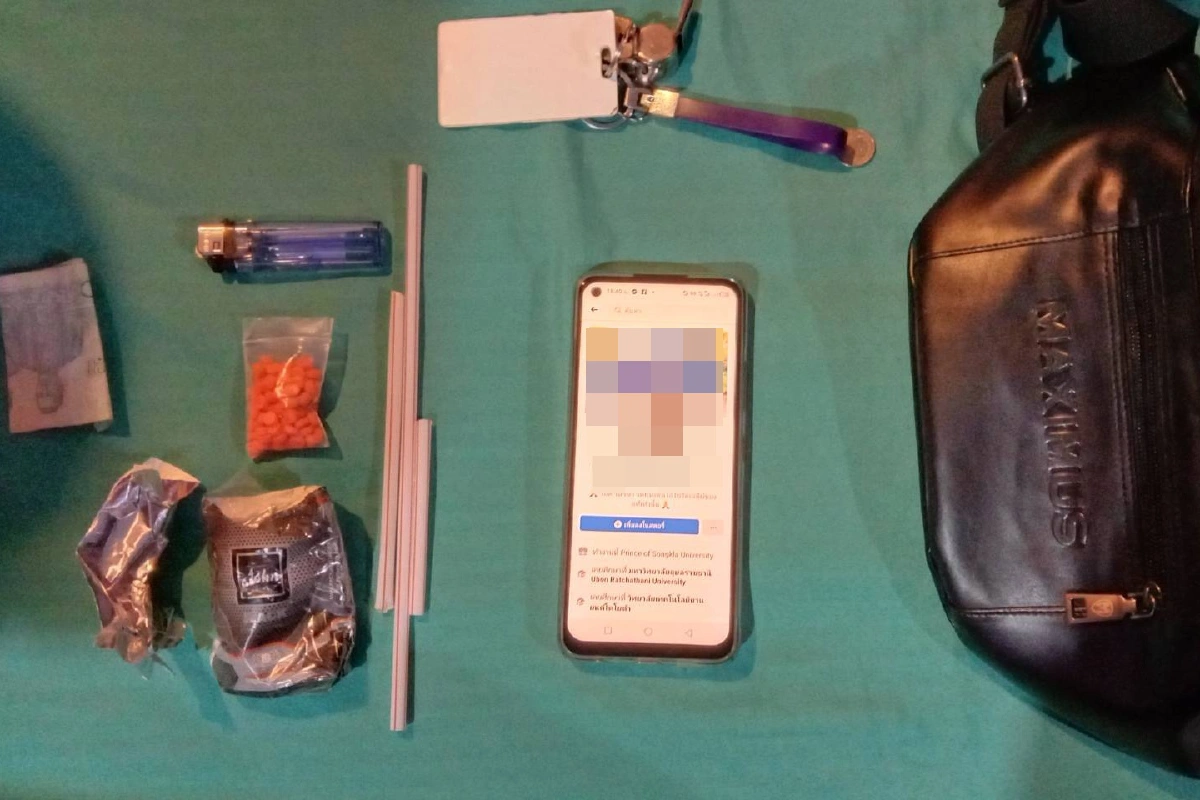 หนุ่มแสบแฮกเฟซบุ๊กตำรวจชายแดนใต้ตุ๋นเงินชาวบ้านได้นับล้าน