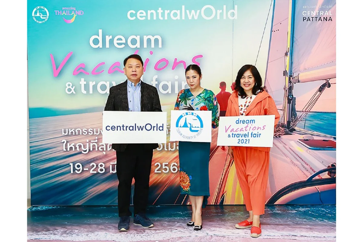 กระหึ่ม! สุดยอดมหกรรมงานท่องเที่ยวยิ่งใหญ่ที่สุดแห่งปีใจกลางเมือง “Dream Vacations & Travel Fair 2021”