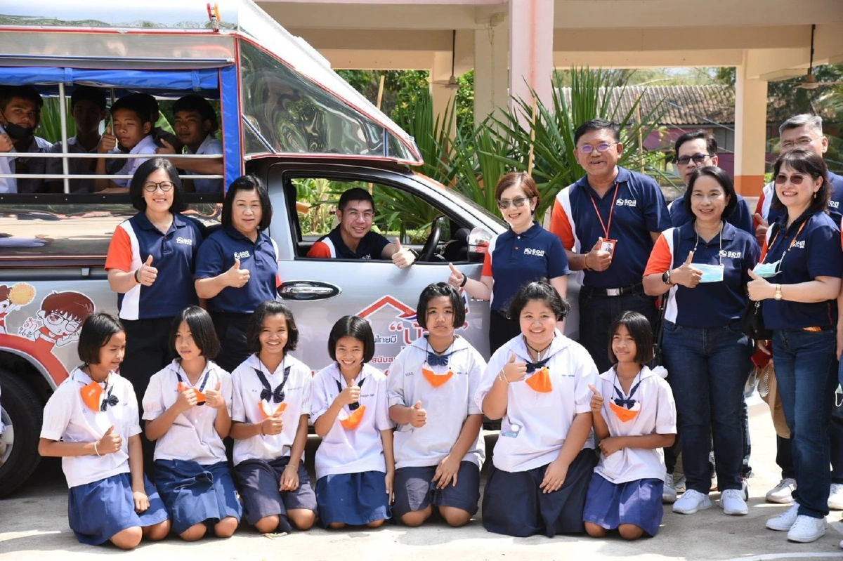 ธอส.สร้างบ้านหลังใหม่ให้แก่นักเรียนที่ยากไร้