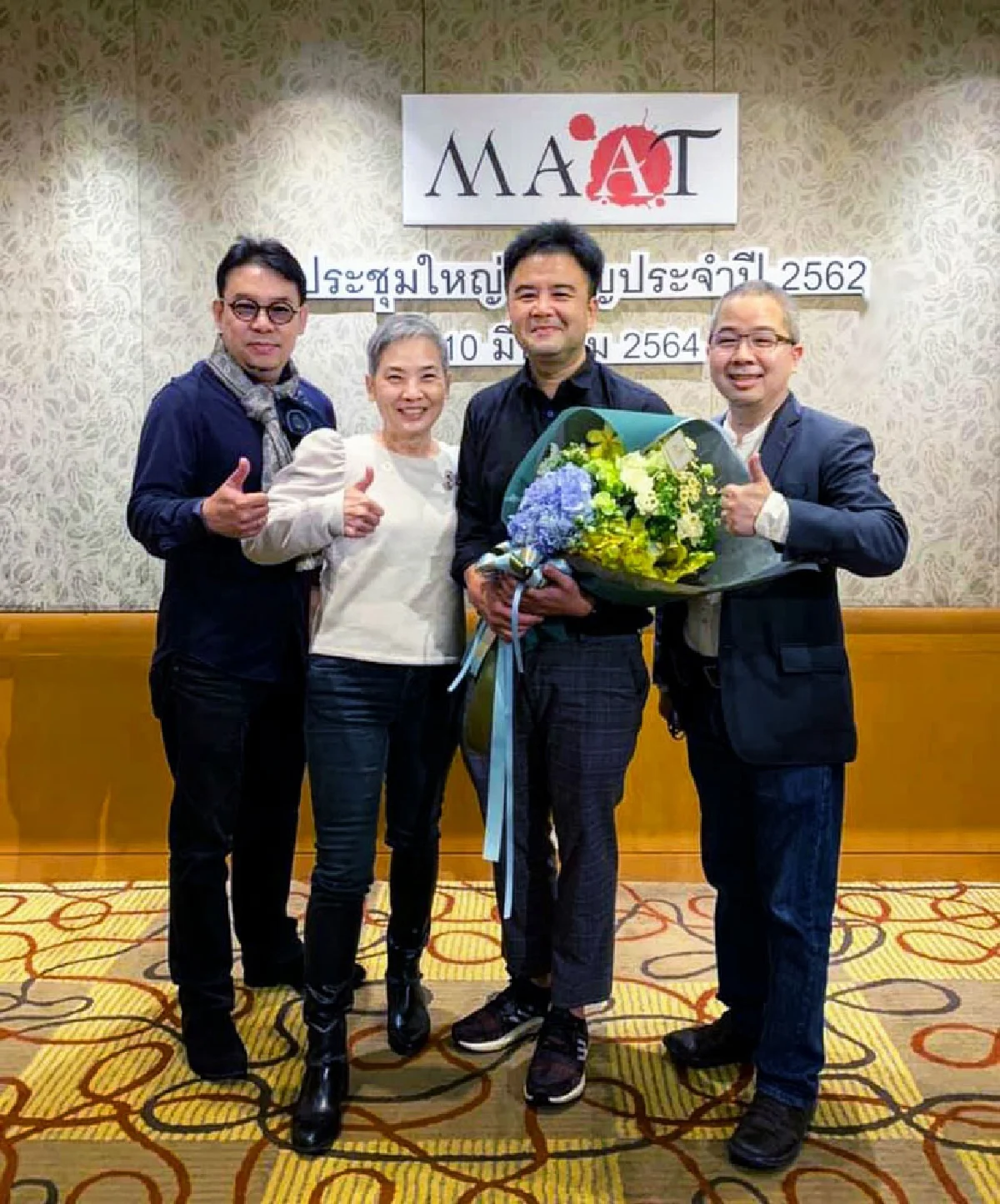 กรุ๊ป ซีอีโอ ไอพีจี มีเดียแบรนด์ส นั่งแท่นนายกสมาคมมีเดียเอเยนซี่ และธุรกิจสื่อแห่งประเทศไทยคนใหม่