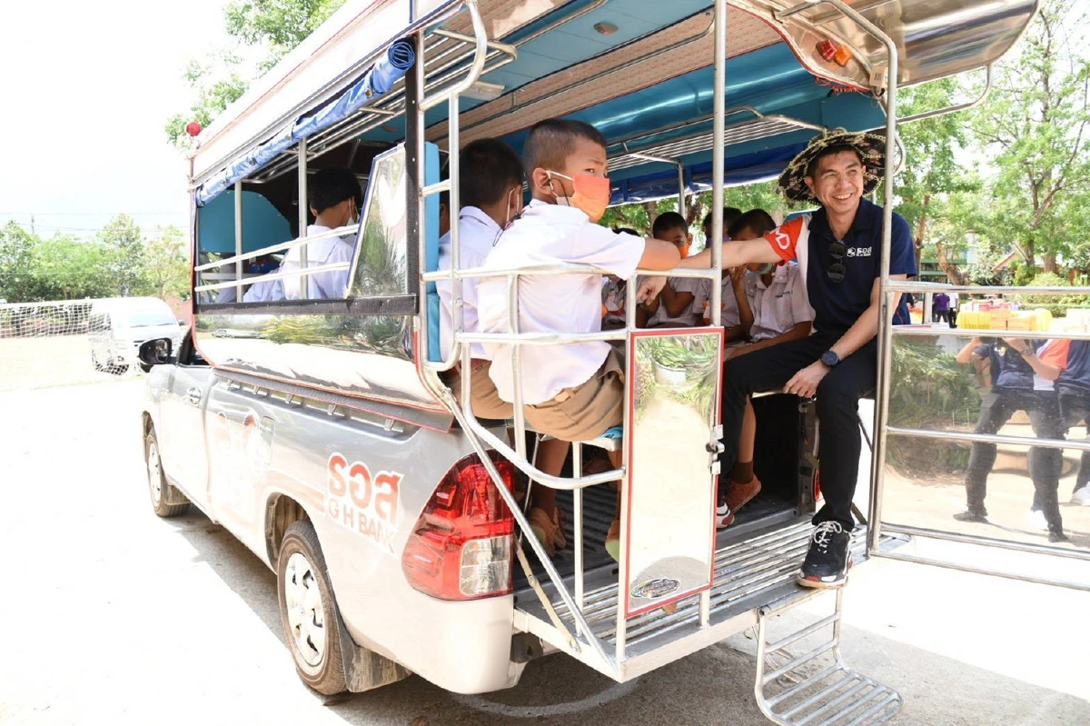 ธอส.สร้างบ้านหลังใหม่ให้แก่นักเรียนที่ยากไร้