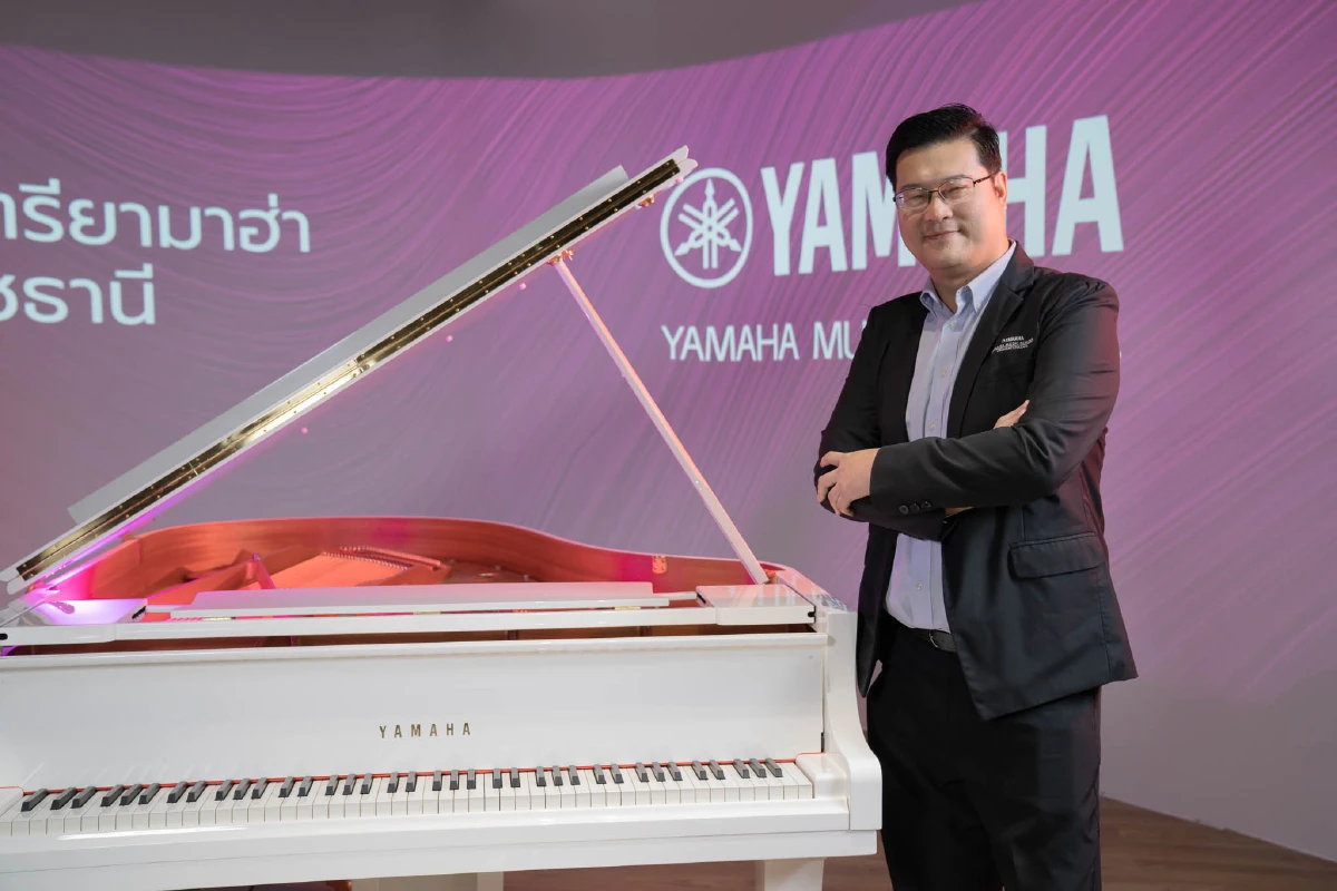 “ยามาฮ่า” หลักสูตรยอดนิยม 1 เดียวในไทย เปิดสาขาที่ 90   “โรงเรียนดนตรียามาฮ่า  อุบลราชธานี”     