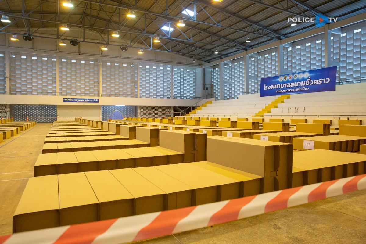 ตะลึง!พบผู้ต้องกักจากตม.บางเขน-สวนพลูติดโควิดแล้ว297ราย