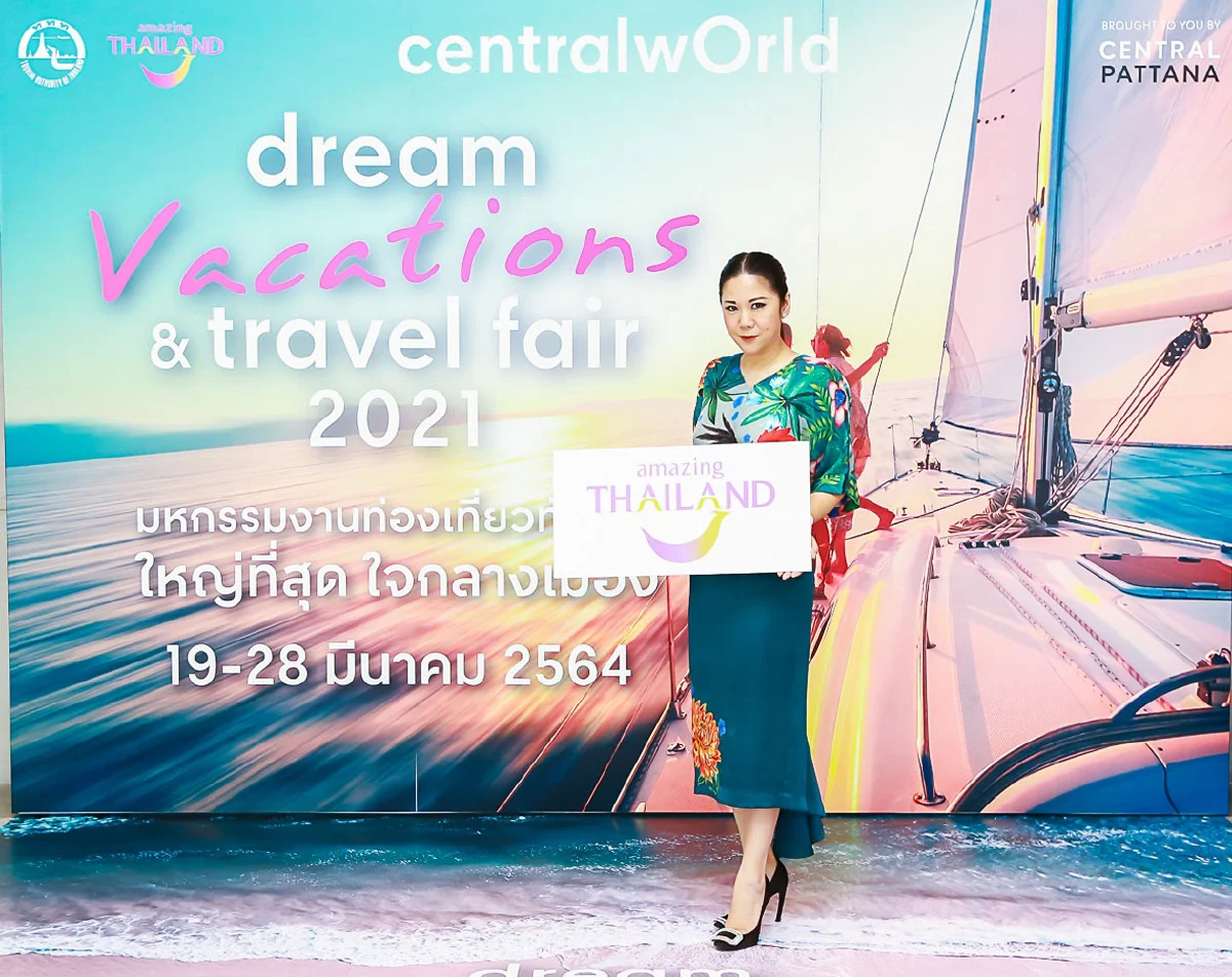 กระหึ่ม! สุดยอดมหกรรมงานท่องเที่ยวยิ่งใหญ่ที่สุดแห่งปีใจกลางเมือง “Dream Vacations & Travel Fair 2021”