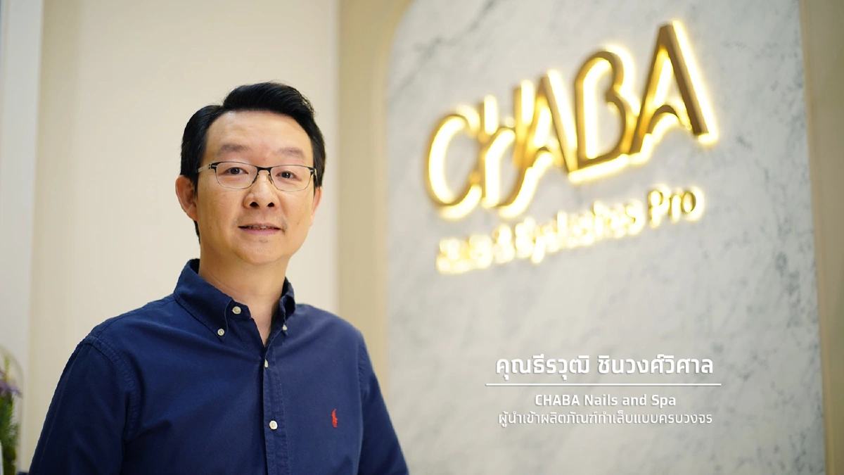 กรุงไทยเปิดบริการแลกเงินดอลล่าร์รายวัน