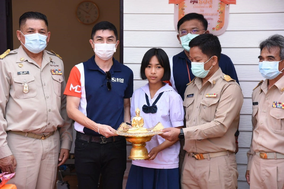 ธอส.สร้างบ้านหลังใหม่ให้แก่นักเรียนที่ยากไร้