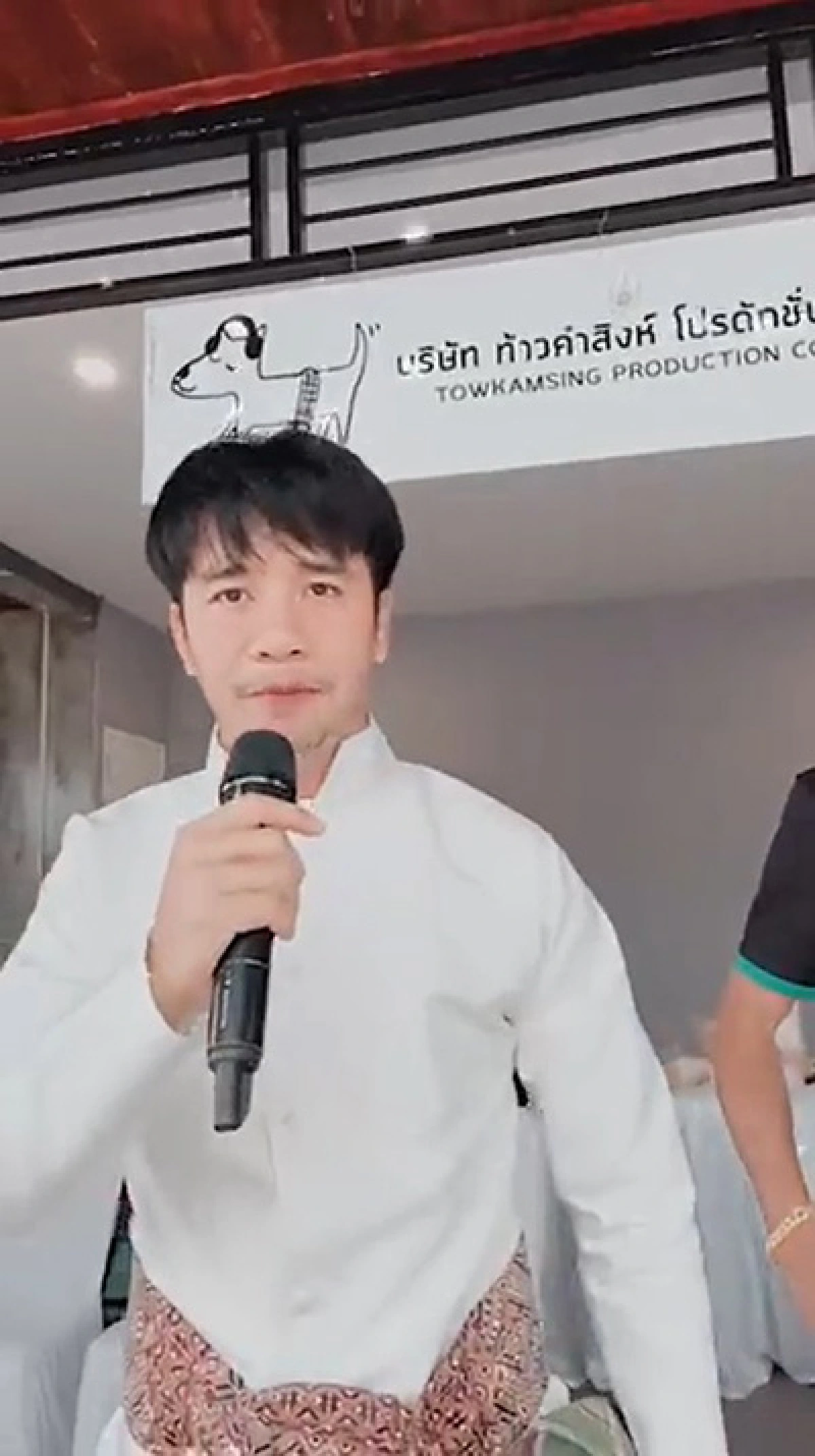 ก้อง ห้วยไร่ ควง เบล ขนิษฐา แต่งงานรอบ 3 พร้อมทำบุญขึ้นบ้านใหม่สุดหรู 