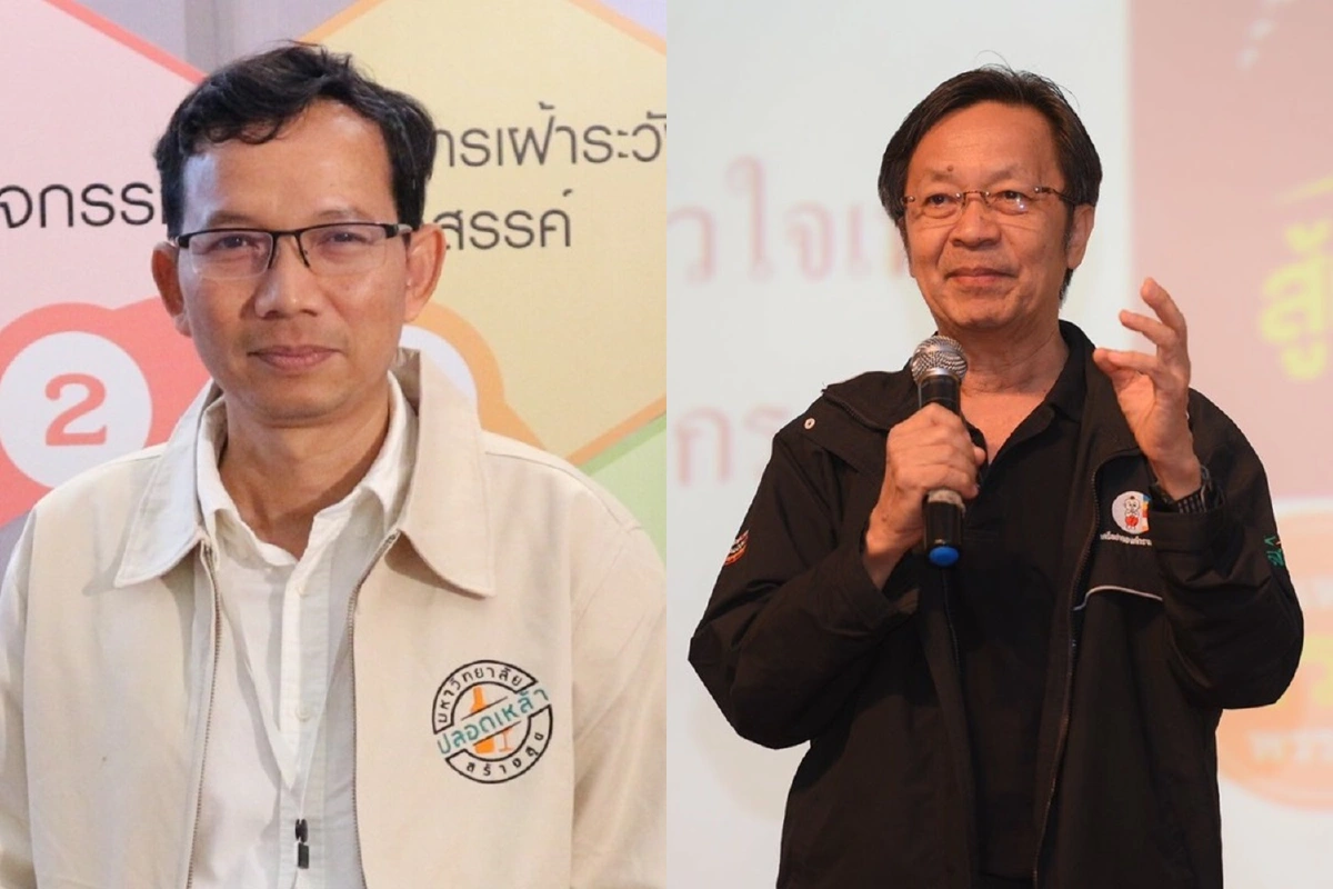 ตร.แจ้งข้อหา8เพื่อนนาคถือขวดเบียร์เต้นท้ายรถกระบะตำรวจ