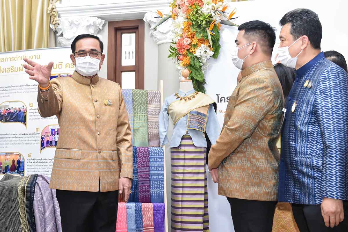 "บิ๊กตู่"ชวนร่วมประกวดผ้าลายพระราชทาน“ลายขอเจ้าฟ้าสิริวัณณวรีฯ” "บิ๊กตู่"ชวนร่วมประกวดผ้าลายพระราชทาน“ลายขอเจ้าฟ้าสิริวัณณวรีฯ”