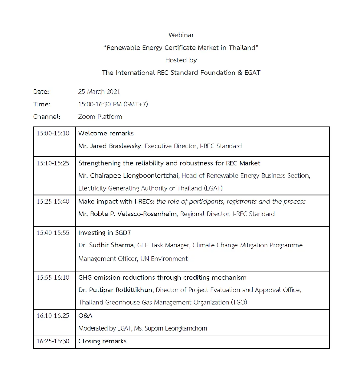 กฟผ. เชิญร่วมสัมมนาออนไลน์ “Renewable Energy Certificate Market in Thailand” 25 มี.ค. นี้