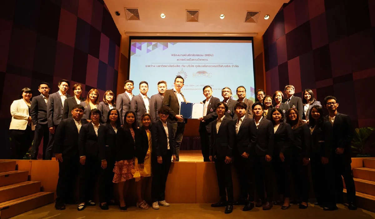 ม.รังสิตผนึก "ซุปเปอร์เทรดเดอร์ฯ" ปั้นบัณฑิตพันธุ์ใหม่ด้านการเงิน-การลงทุน