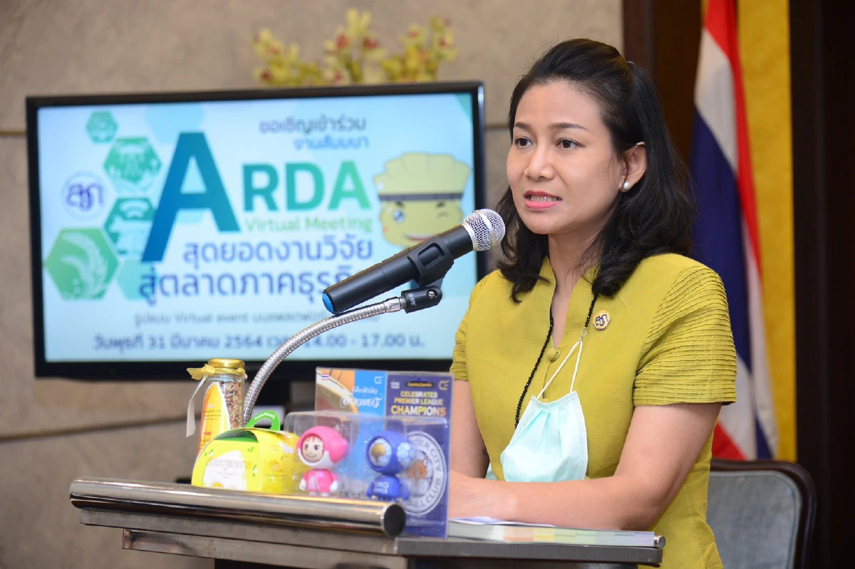 เกษตรฯเร่งขับเคลื่อนภารกิจ"จากหิ้งสู่ห้าง จากหิ้งสู่ฟาร์ม"เป้าสู่เกษตร4.0