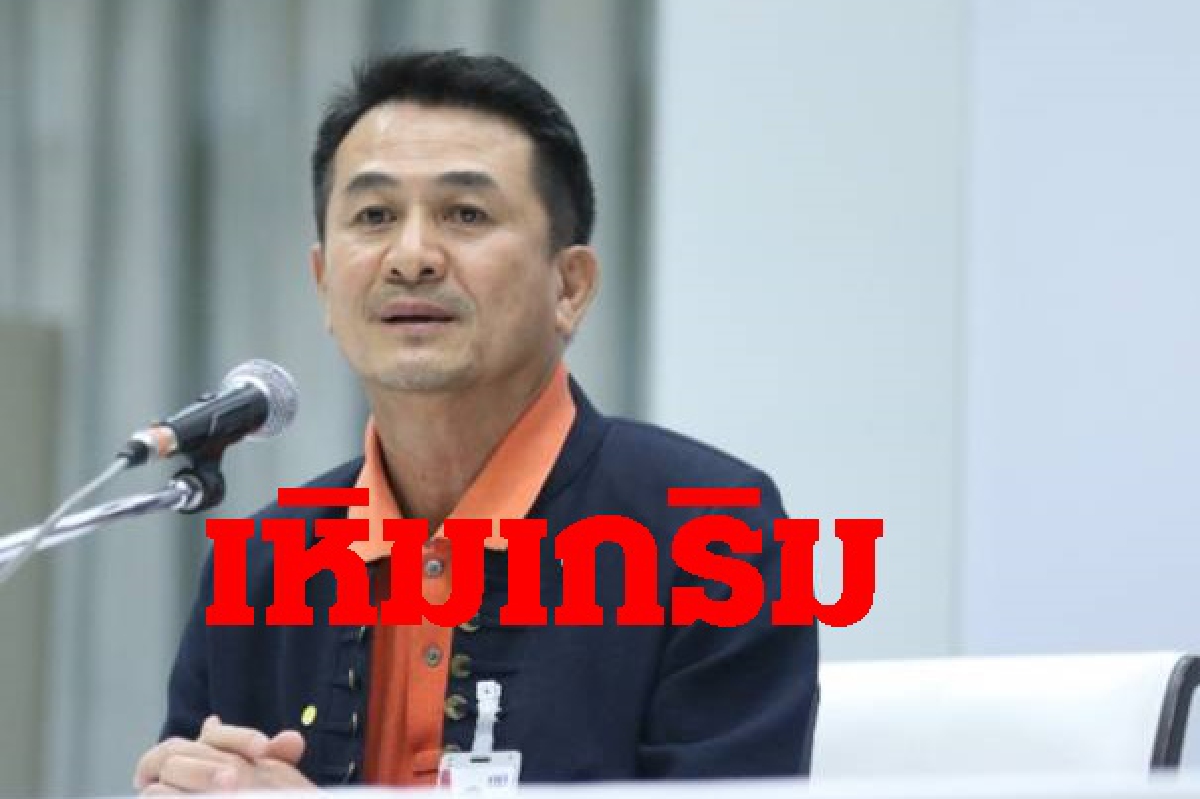 "แก้ให้ได้ก็แล้วกัน"หมอชลน่านอัดบิ๊กตู่เหิมเกริมท้าทายประชาชน "แก้ให้ได้ก็แล้วกัน"หมอชลน่านอัดบิ๊กตู่เหิมเกริมท้าทายประชาชน