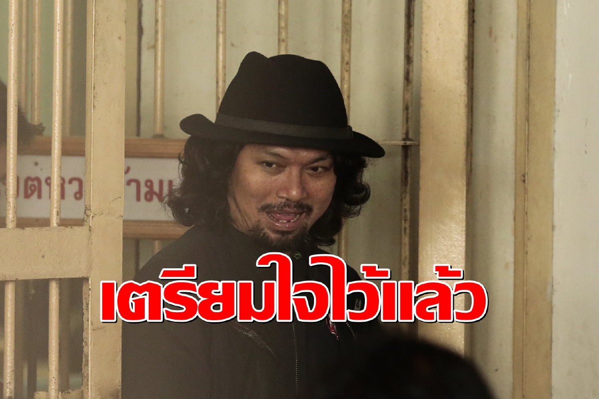 "กานต์"เผย "เสก โลโซ"ยังเสียงปกติ เตรียมใจไว้แล้ว "กานต์"เผย "เสก โลโซ"ยังเสียงปกติ เตรียมใจไว้แล้ว