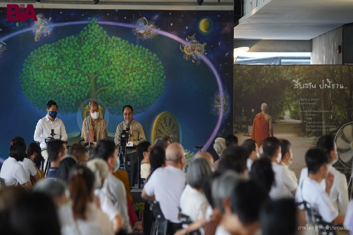 กองทุนสื่อฯ ผลิตรายการ “ทำอะไรก็ธรรม” หวังใช้พลังโซเชียลเผยแพร่ด้านพุทธธรรม