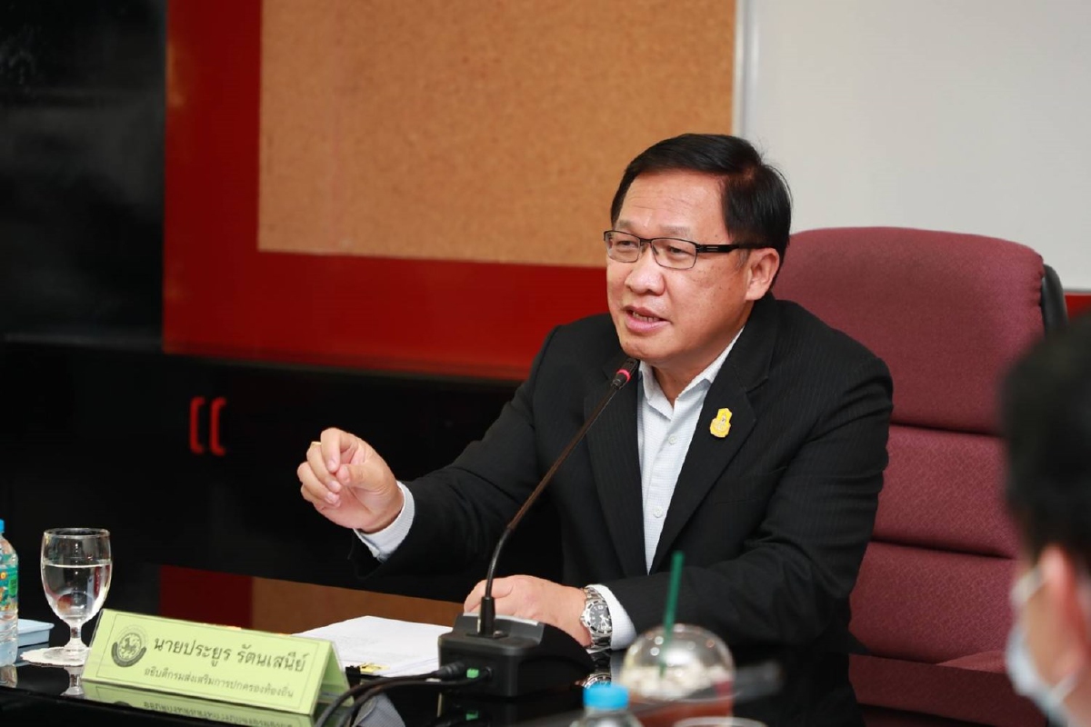 สถ.ตีปี๊บอปท.7,772แห่งทั่วประเทศฉีดวัคซีนป้องกันโรคพิษสุนัขบ้า สถ.ตีปี๊บอปท.7,772แห่งทั่วประเทศฉีดวัคซีนป้องกันโรคพิษสุนัขบ้า