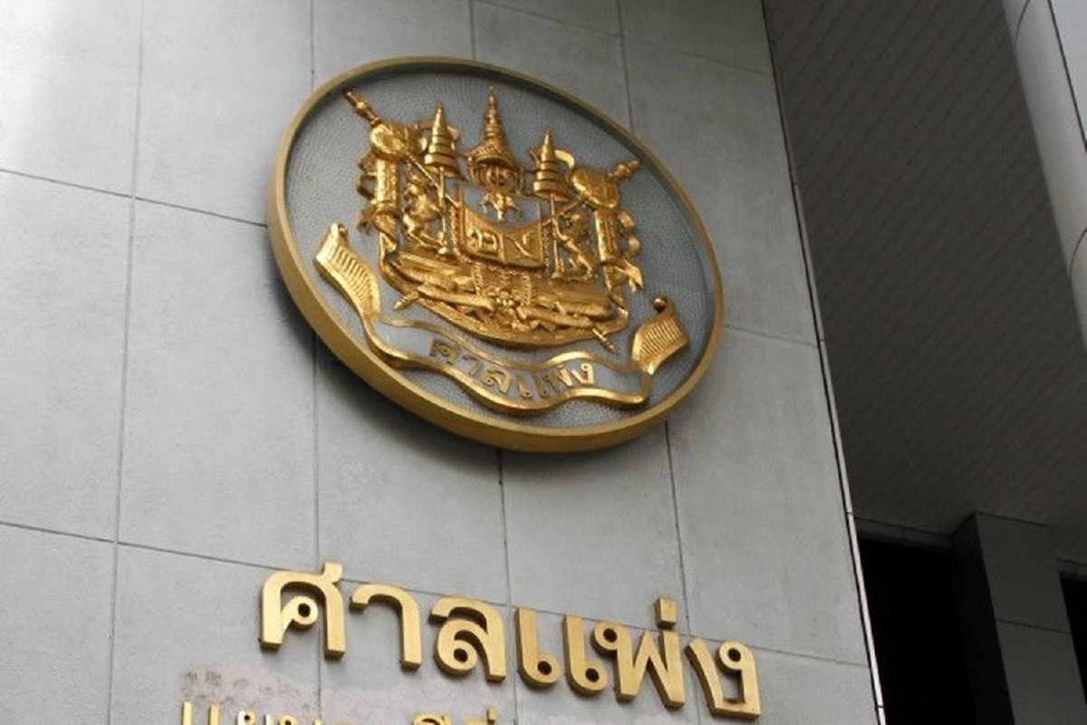 ศาลแพ่งยกคำร้องคดีนักข่าวฟ้องตำรวจยิงกระสุนยางเหตุสลายม็อบREDEM ศาลแพ่งยกคำร้องคดีนักข่าวฟ้องตำรวจยิงกระสุนยางเหตุสลายม็อบREDEM