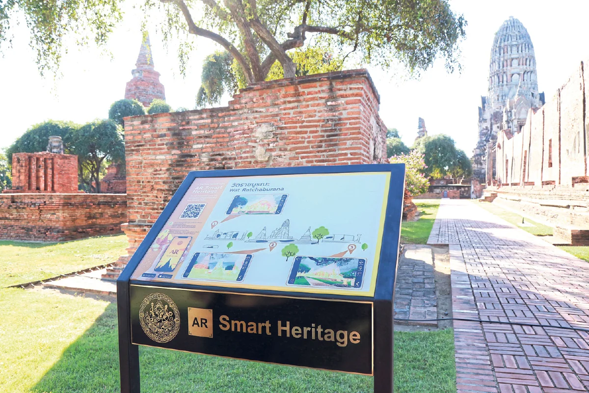 ๑๑๐ ปี แห่งการสถาปนากรมศิลปากร