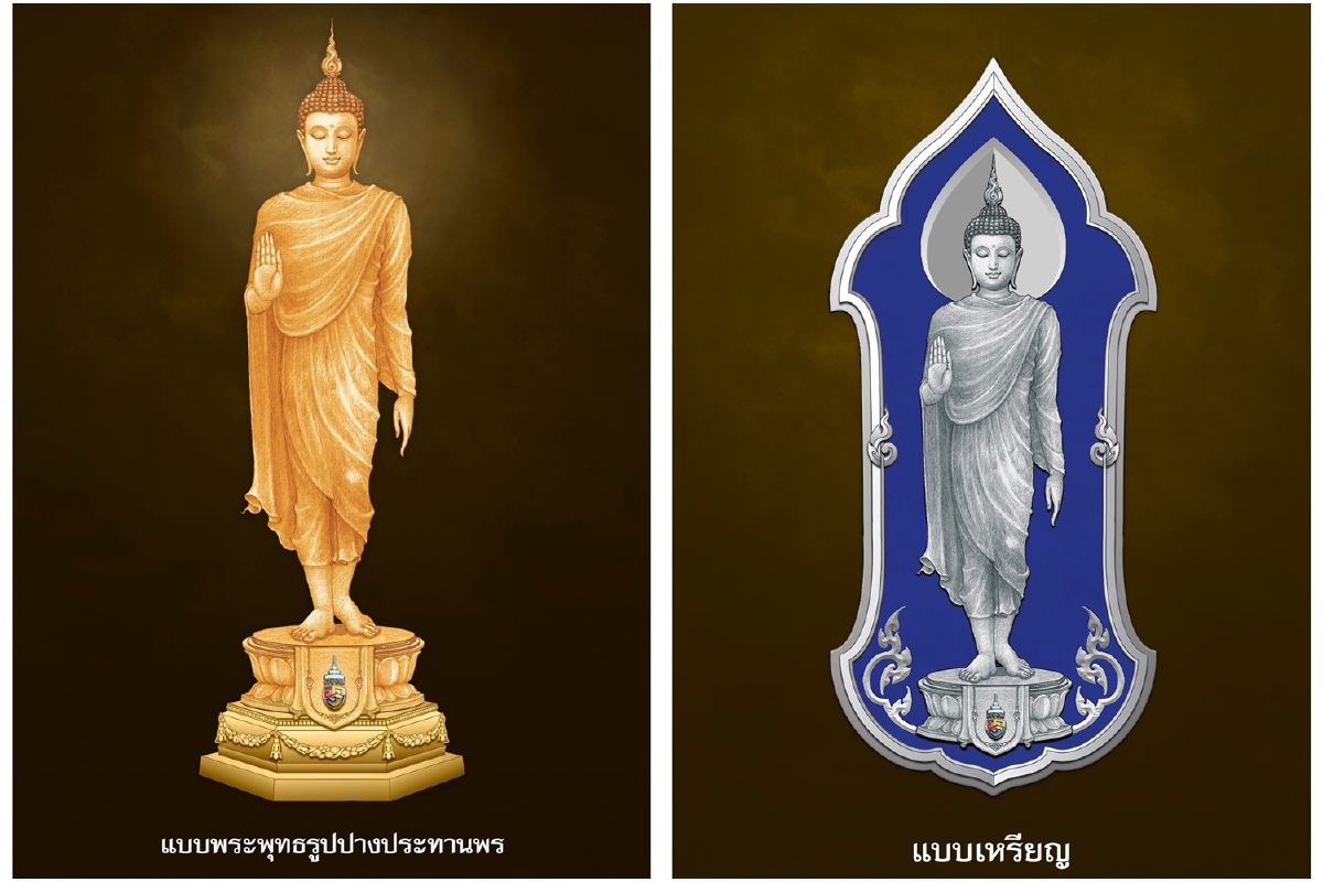 สมเด็จพระสังฆราชฯประทาน"พระพุทธพัฒนปชานาถ"ให้กรมการพัฒนาชุมชน สมเด็จพระสังฆราชฯประทาน"พระพุทธพัฒนปชานาถ"ให้กรมการพัฒนาชุมชน