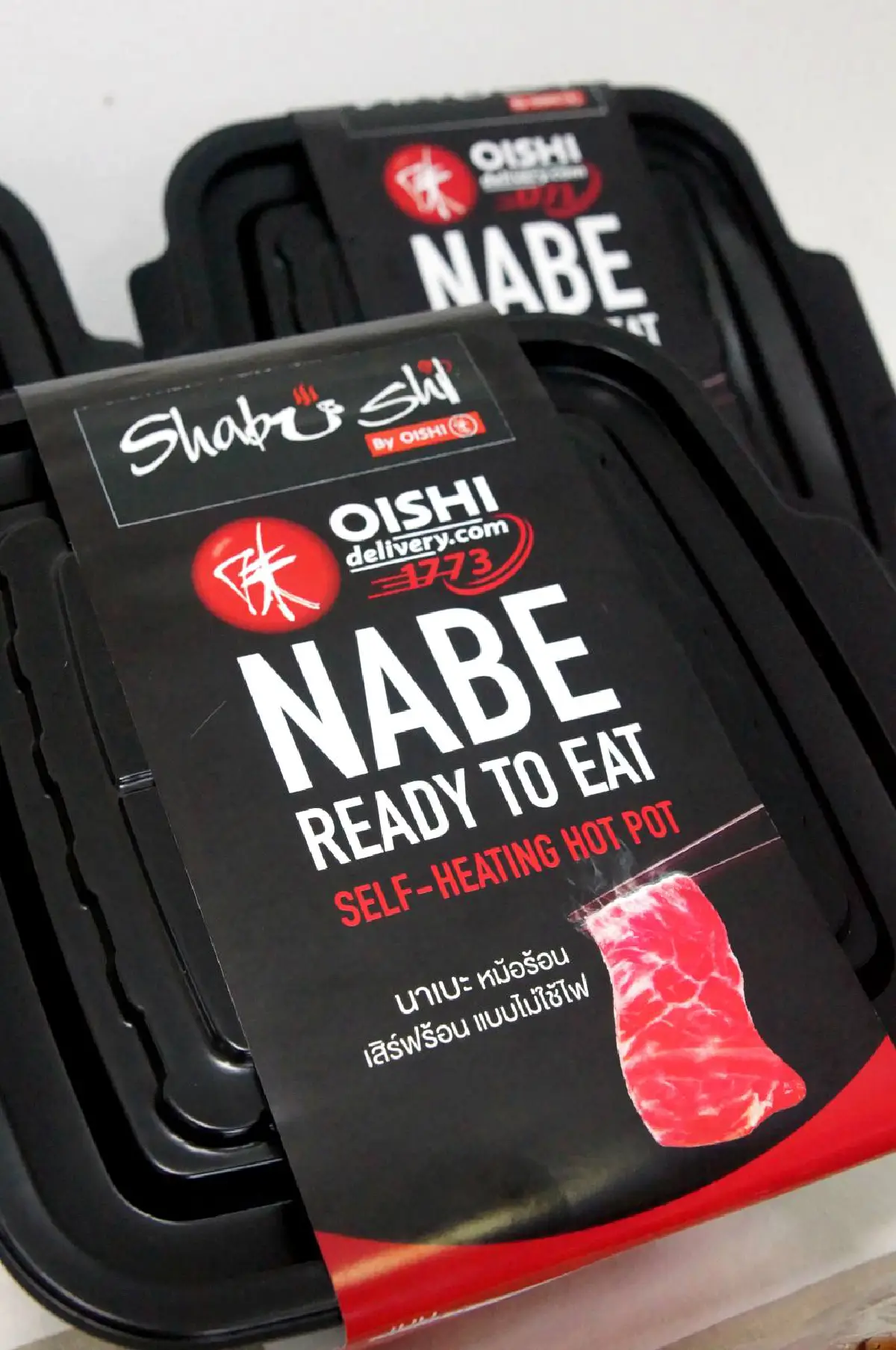 ฉีกกฎนาเบะแบบเดิมด้วย NABE Self-Heating Hot Pot หม้อไฟญี่ปุ่นอุ่นร้อน