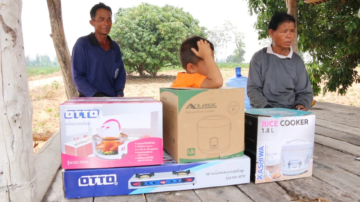 ผู้สูงอายุระวัง!มิจฉาชีพโผล่ตุ๋นถึงกลางไร่มันหลอกจับรางวัลใหญ่