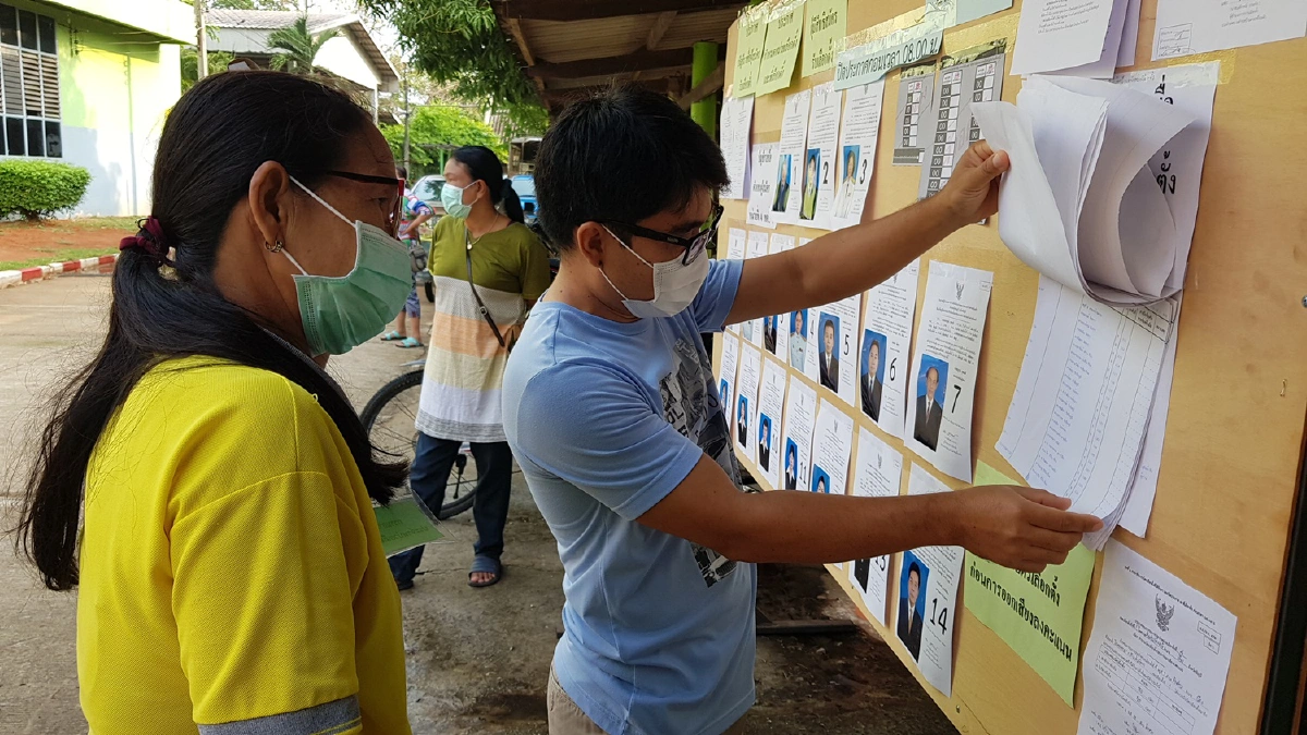 ประชาชนตื่นตัวออกมาใช้สิทธิ์เลือกตั้งท้องถิ่นกันอย่างคึกคัก