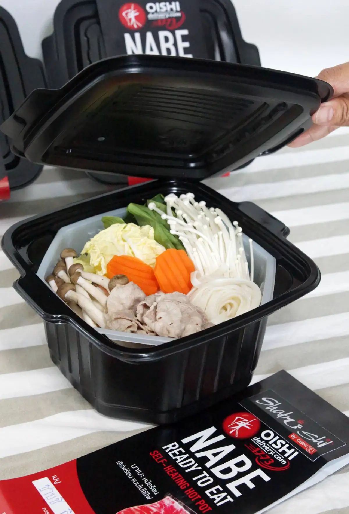 ฉีกกฎนาเบะแบบเดิมด้วย NABE Self-Heating Hot Pot หม้อไฟญี่ปุ่นอุ่นร้อน