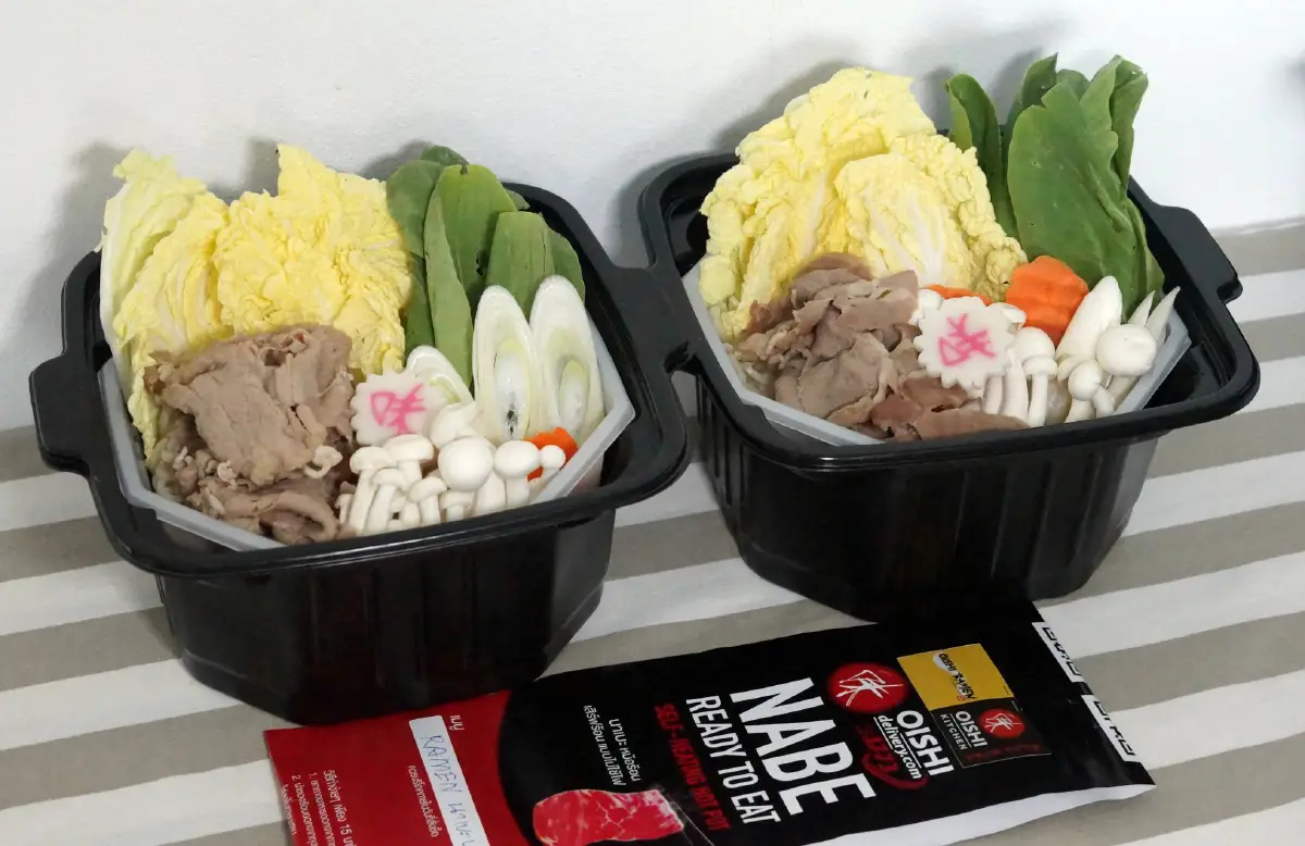 ฉีกกฎนาเบะแบบเดิมด้วย NABE Self-Heating Hot Pot หม้อไฟญี่ปุ่นอุ่นร้อน