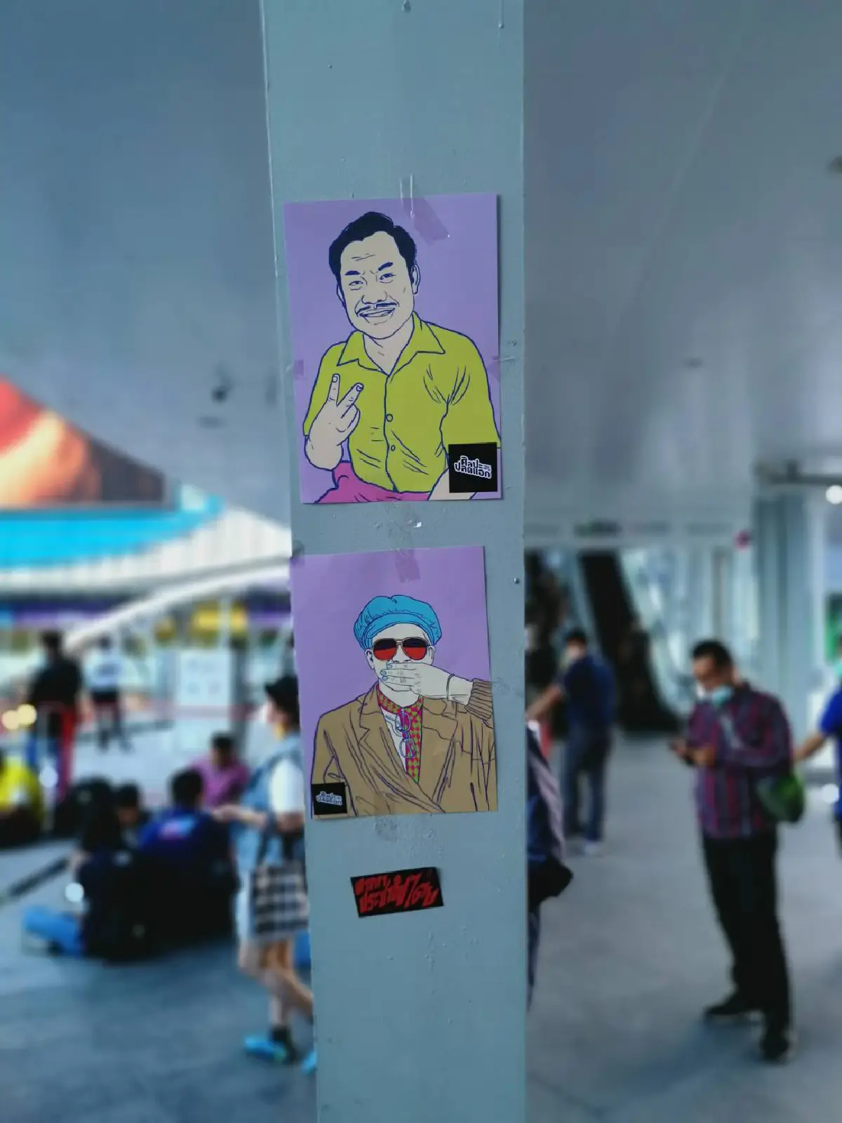 แนวร่วมราษฎรชุมนุมแยกปทุมวันจี้ปล่อยม็อบหมู่บ้านทะลุฟ้า