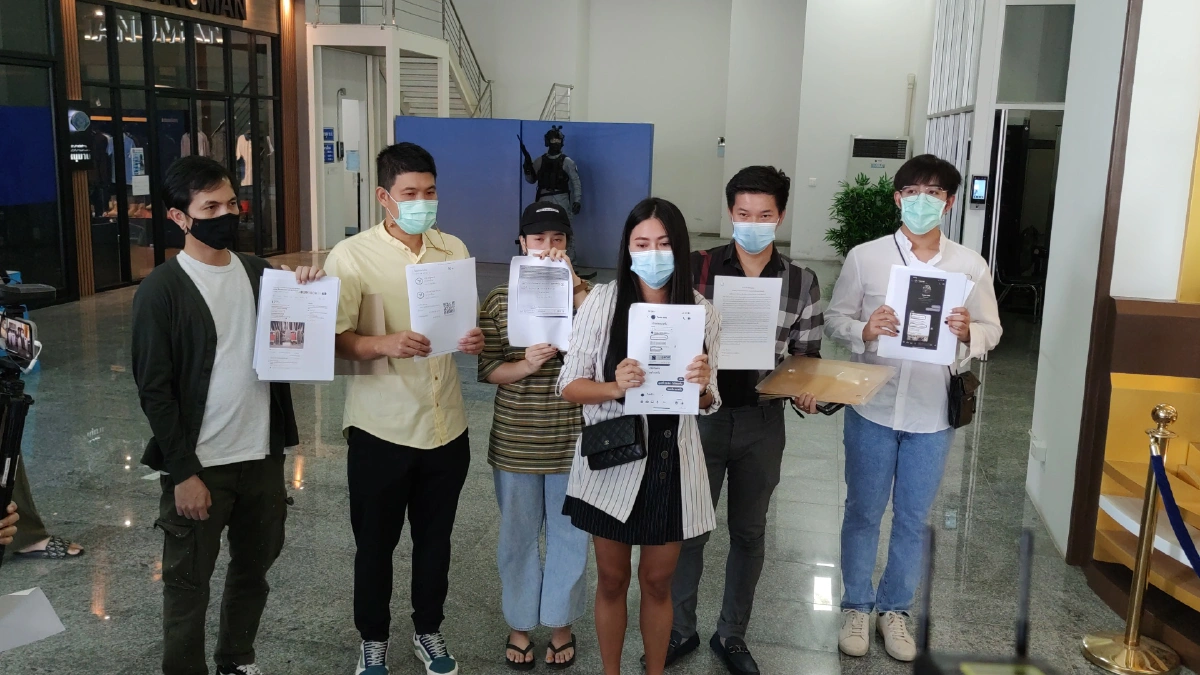 ผู้ประกาศสาวร้องกองปราบถูกตุ๋นซื้อเชิร์ฟสเก็ตแบบพรีออร์เดอร์สูญนับล้าน