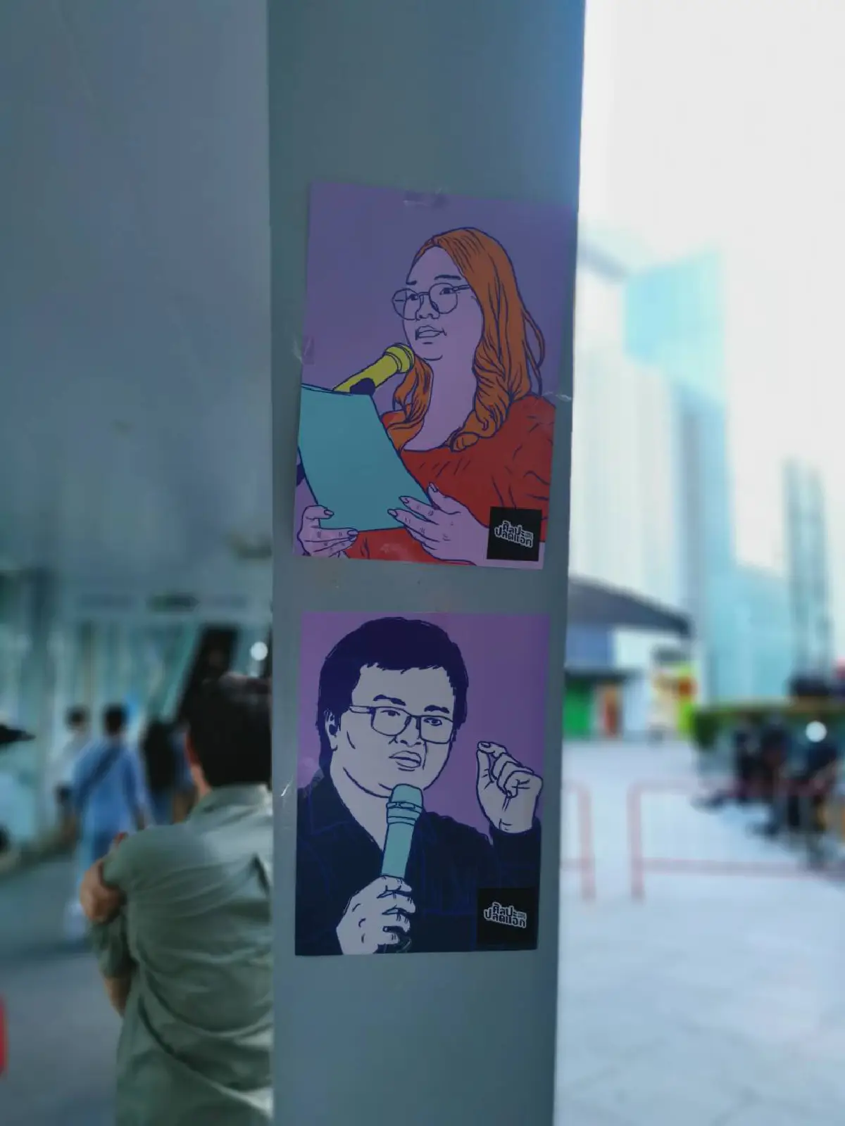 แนวร่วมราษฎรชุมนุมแยกปทุมวันจี้ปล่อยม็อบหมู่บ้านทะลุฟ้า