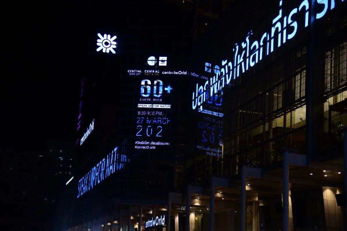 MEA ร่วมกิจกรรมพร้อมแถลงผลโครงการ 60+ Earth Hour 2021 ปิดไฟ 1 ชั่วโมง เพื่อลดโลกร้อน