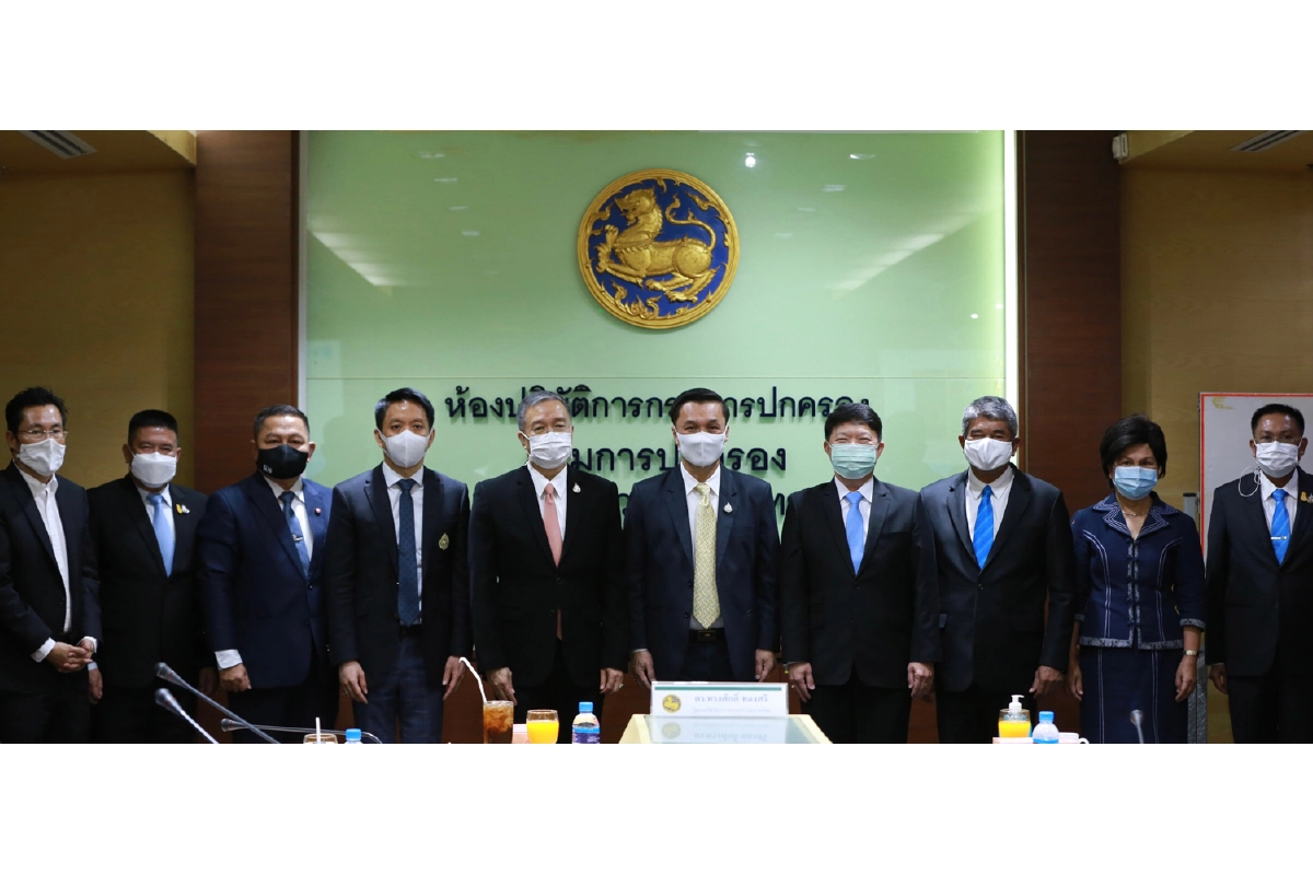 มท.3 มอบนโยบายบอร์ด กปภ. ชุดใหม่ ย้ำพัฒนาโครงข่ายน้ำประปาในภูมิภาคเพื่อประชาชน