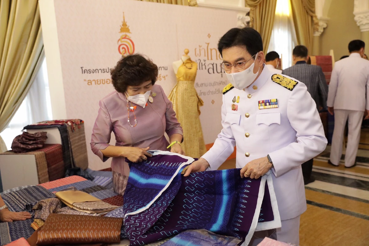 "บิ๊กตู่"สนใจผ้าไทยให้พช.นำมาขายให้ครม.ในทำเนียบ