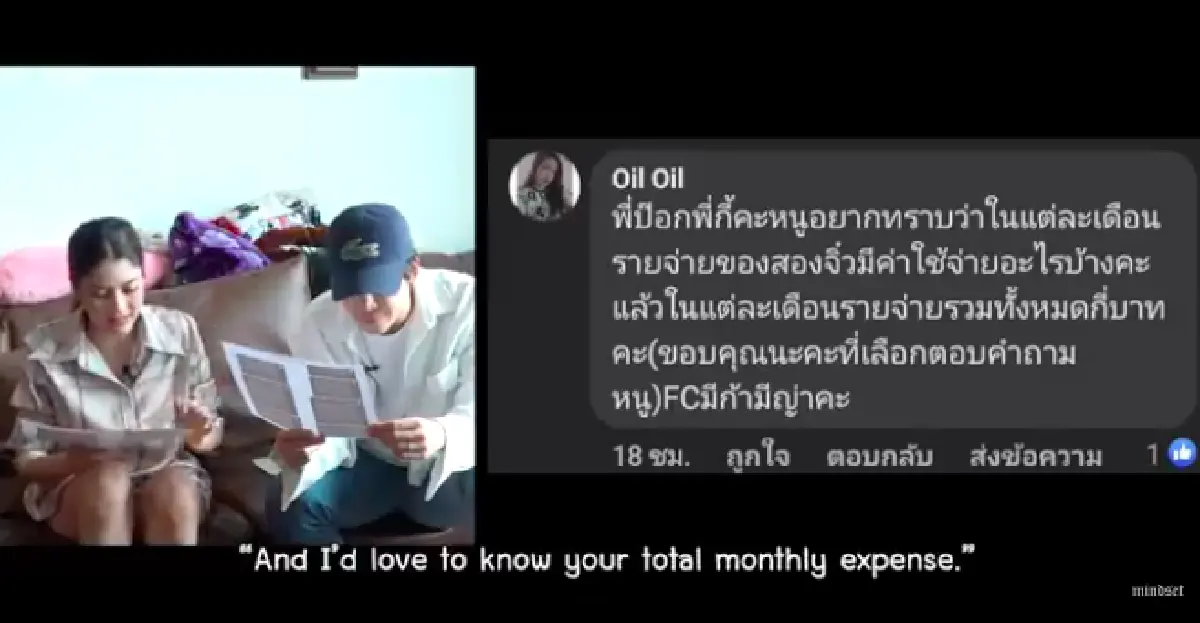 “ป๊อก-มาร์กี้” เผยเงินเดือนพี่เลี้ยง-ค่าใช้จ่าย “มีก้า-มีญ่า” จัดหนักแถมโอทีไม่เบา