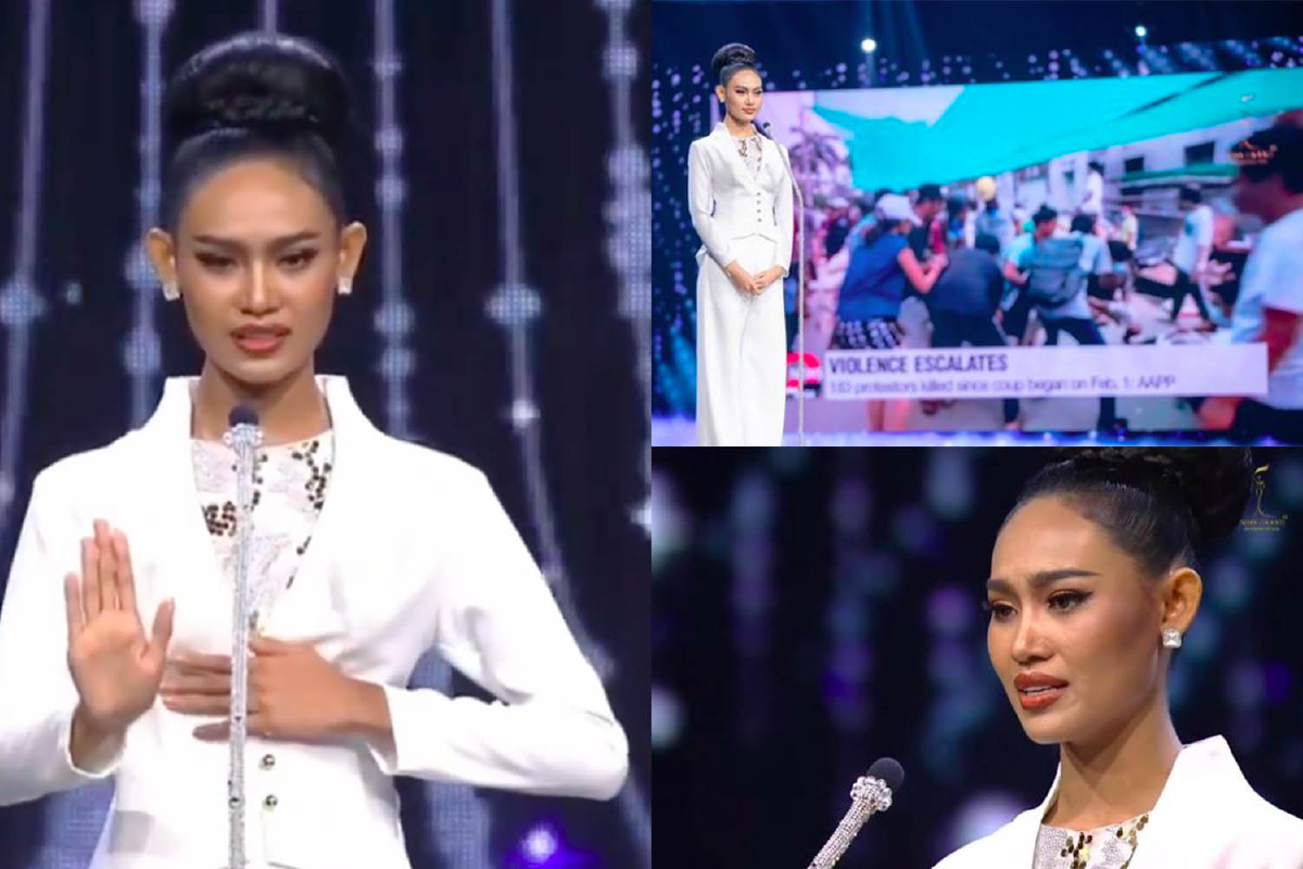 ย้อนสุนทรพจน์ของ "ฮาน เลย์” ที่ทำให้เธอเดินทางกลับประเทศเมียนมาไม่ได้! ย้อนสุนทรพจน์ของ "ฮาน เลย์” ที่ทำให้เธอเดินทางกลับประเทศเมียนมาไม่ได้!