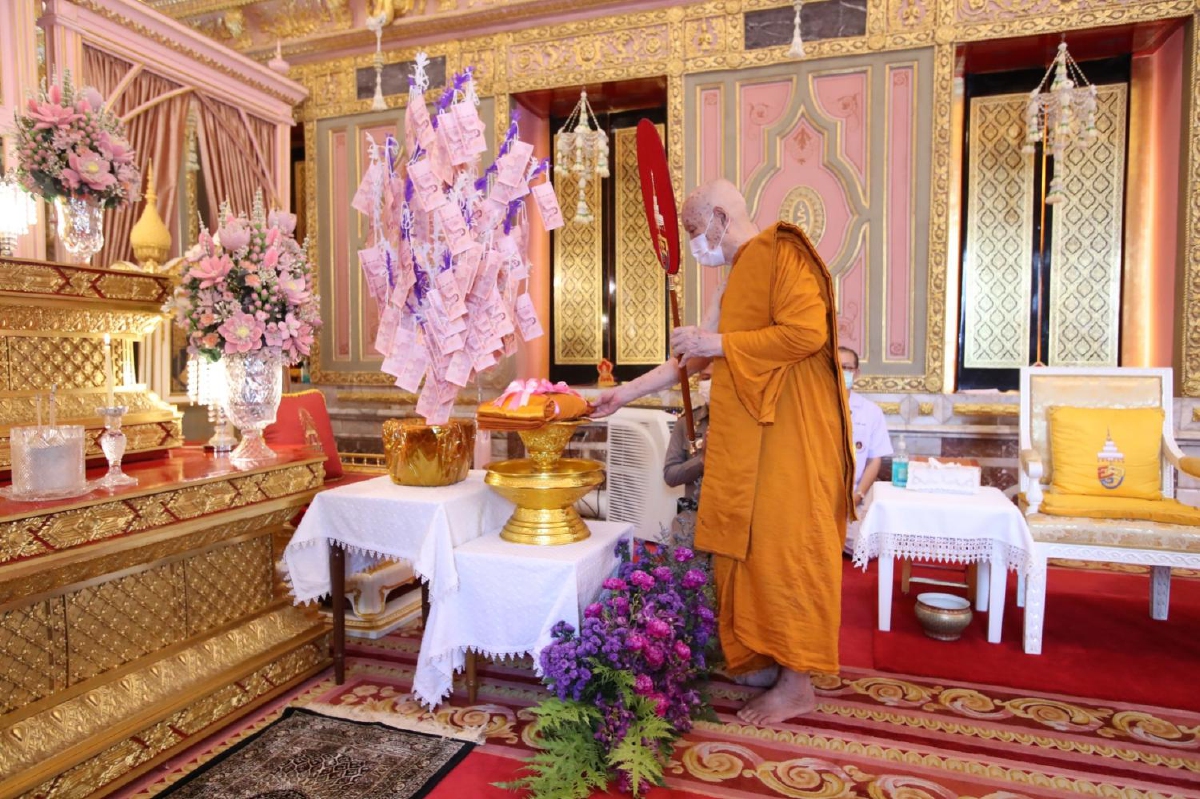 สมเด็จพระสังฆราชเป็นองค์ประธานทอดผ้าป่าเพื่อเด็กยากจนในชนบท สมเด็จพระสังฆราชเป็นองค์ประธานทอดผ้าป่าเพื่อเด็กยากจนในชนบท