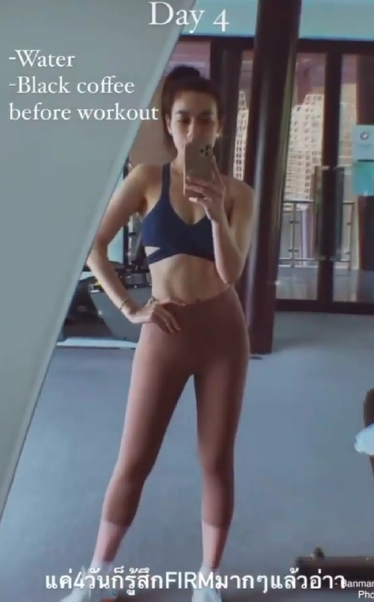 หุ่นปังมากแม่! “คิมเบอร์ลี่” วัดรอบเอวโชว์อีกนิดจะ 24 นิ้วแล้ว 