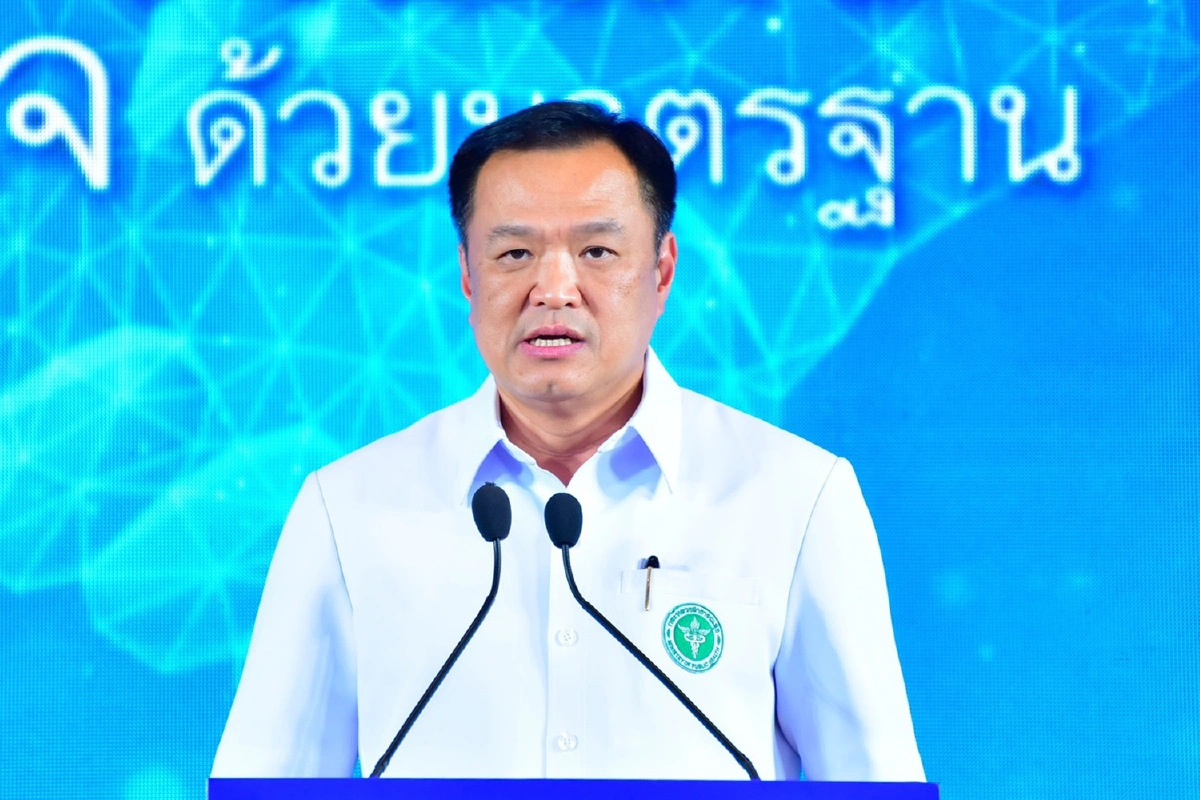 กรมท่าอากาศยานร่วมลงนาม MOU ขับเคลื่อนเมืองปลอดภัยจัดงานไมซ์มั่นใจด้วยมาตรฐาน