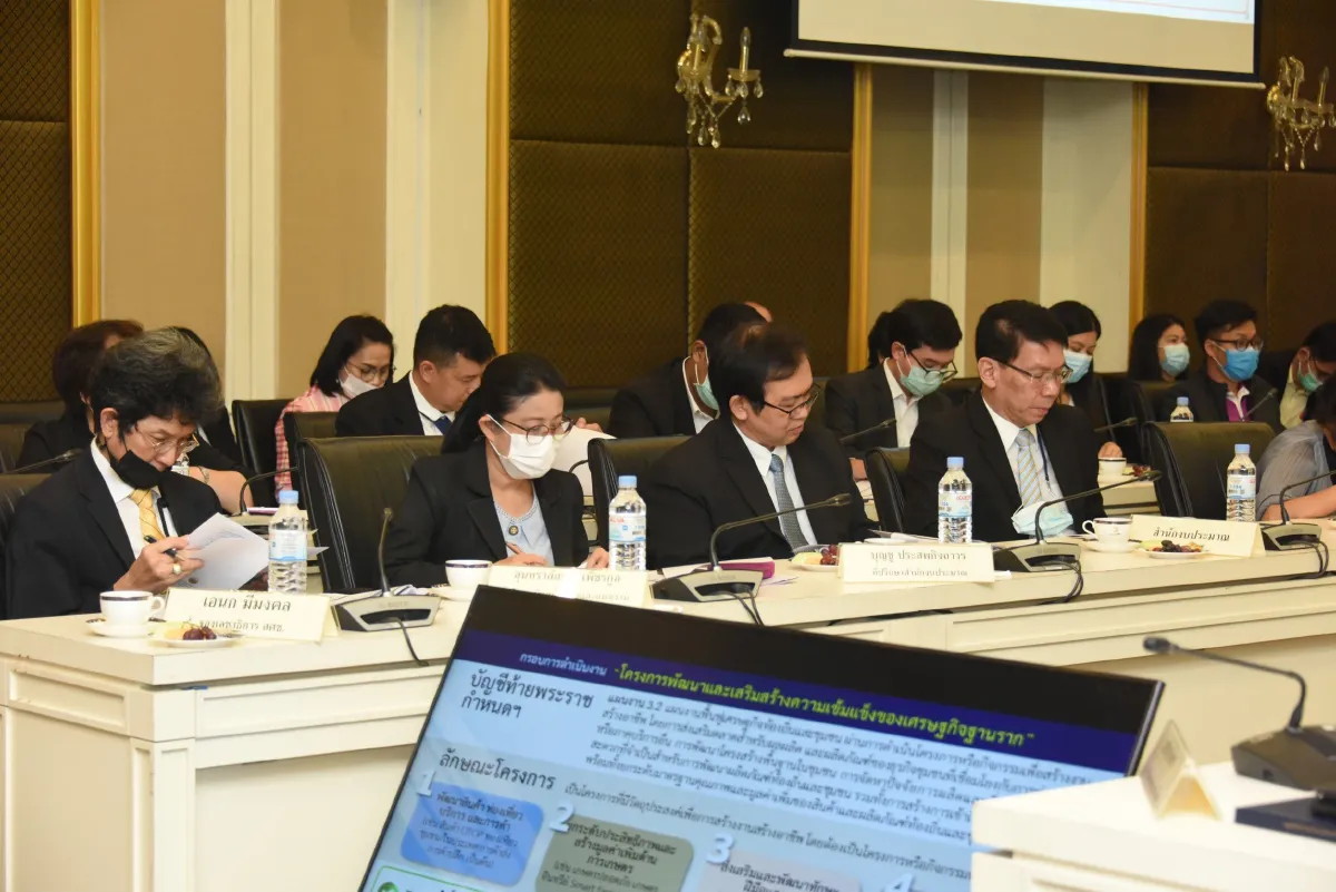 มท.เดินหน้าขับเคลื่อนโครงการพัฒนาและเสริมสร้างความเข้มแข็งศก.ฐานราก