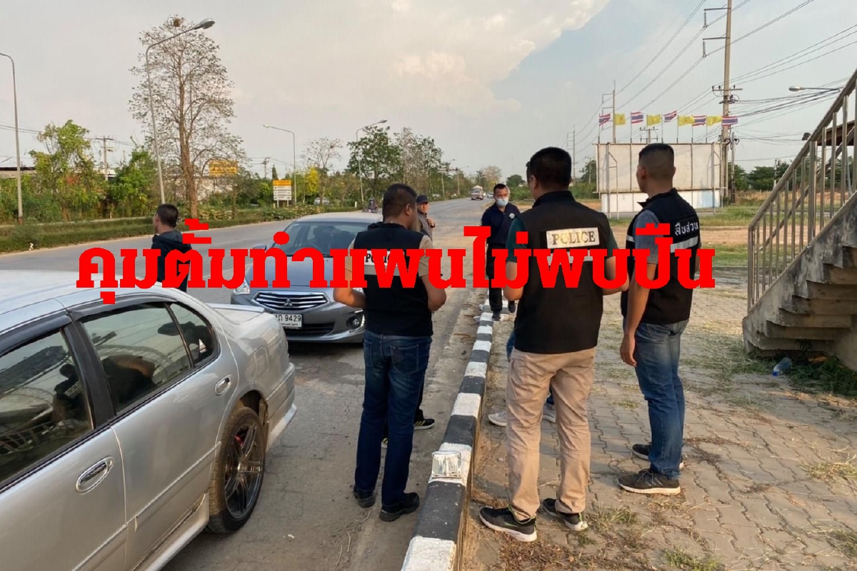 ตำรวจคุมตั้มทำแผนยิงม.5สาหัส ตรวจที่เกิดเหตุไม่พบปืน ตำรวจคุมตั้มทำแผนยิงม.5สาหัส ตรวจที่เกิดเหตุไม่พบปืน