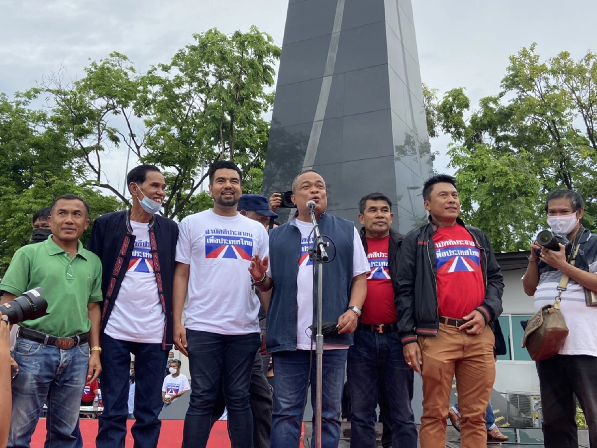 กลุ่มสามัคคีประชาชนชุมนุมตามนัด! "จตุพร"ประกาศไล่ประยุทธ์