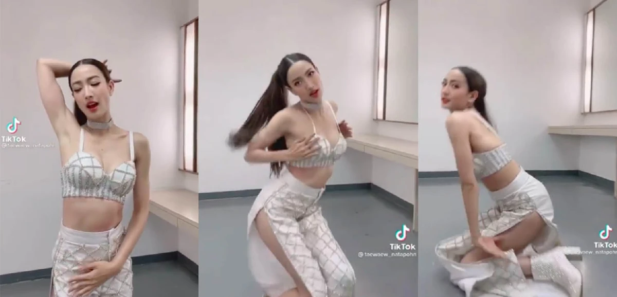 “แต้ว ณฐพร” สกิลไปไกลมาก! โชว์ลีลาเต้นสุดเซ็กซี่ แถมชุดก็แหวกแซ่บมาก