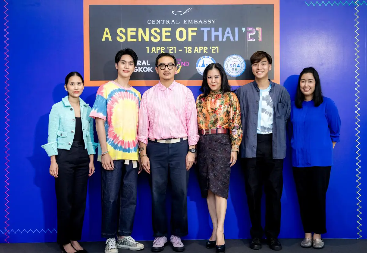 ฉลองมหาสงกรานต์ ณ ใจกลางกรุง @เซ็นทรัล เอ็มบาสซี