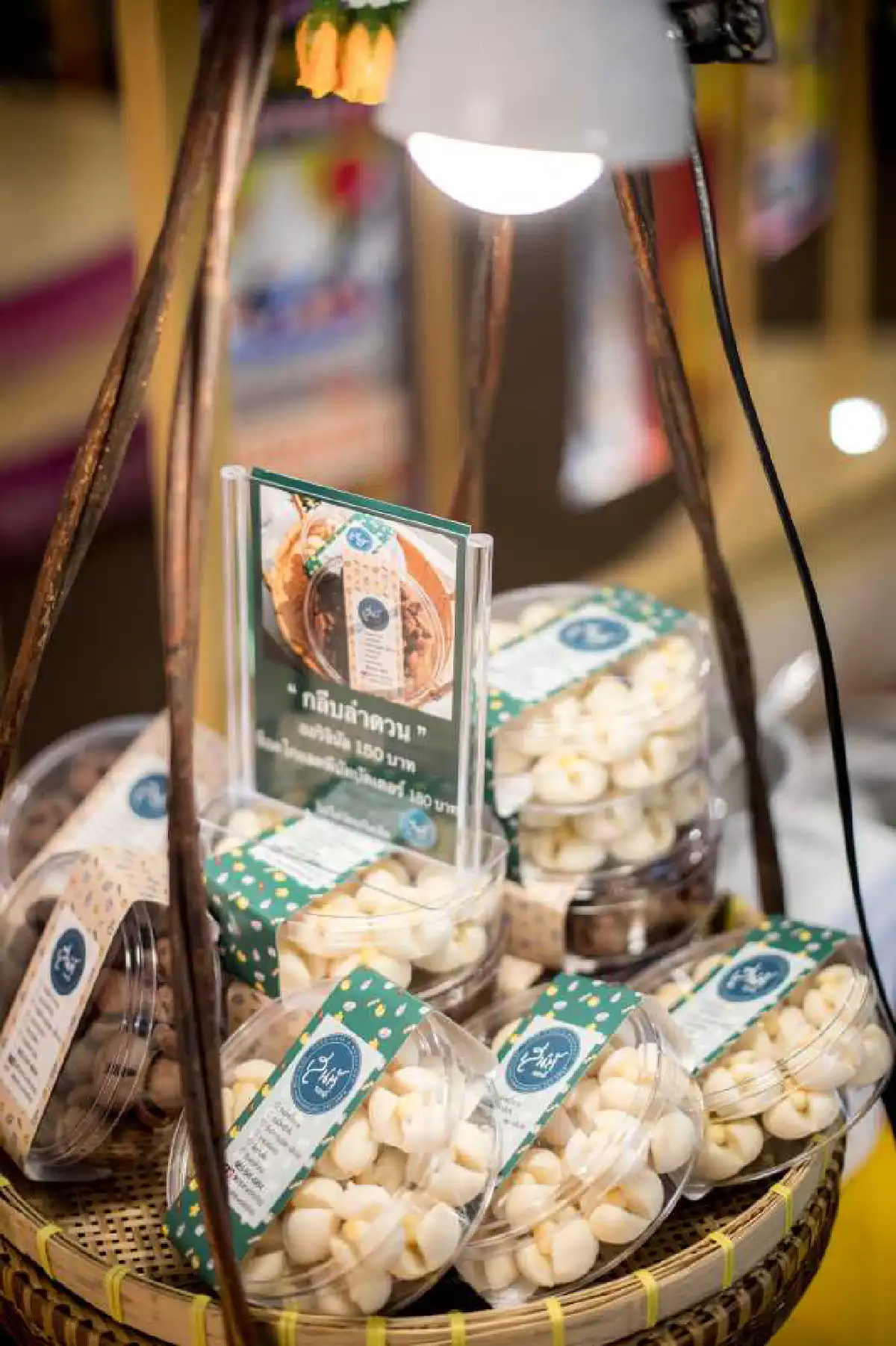 ฉลองมหาสงกรานต์ ณ ใจกลางกรุง @เซ็นทรัล เอ็มบาสซี