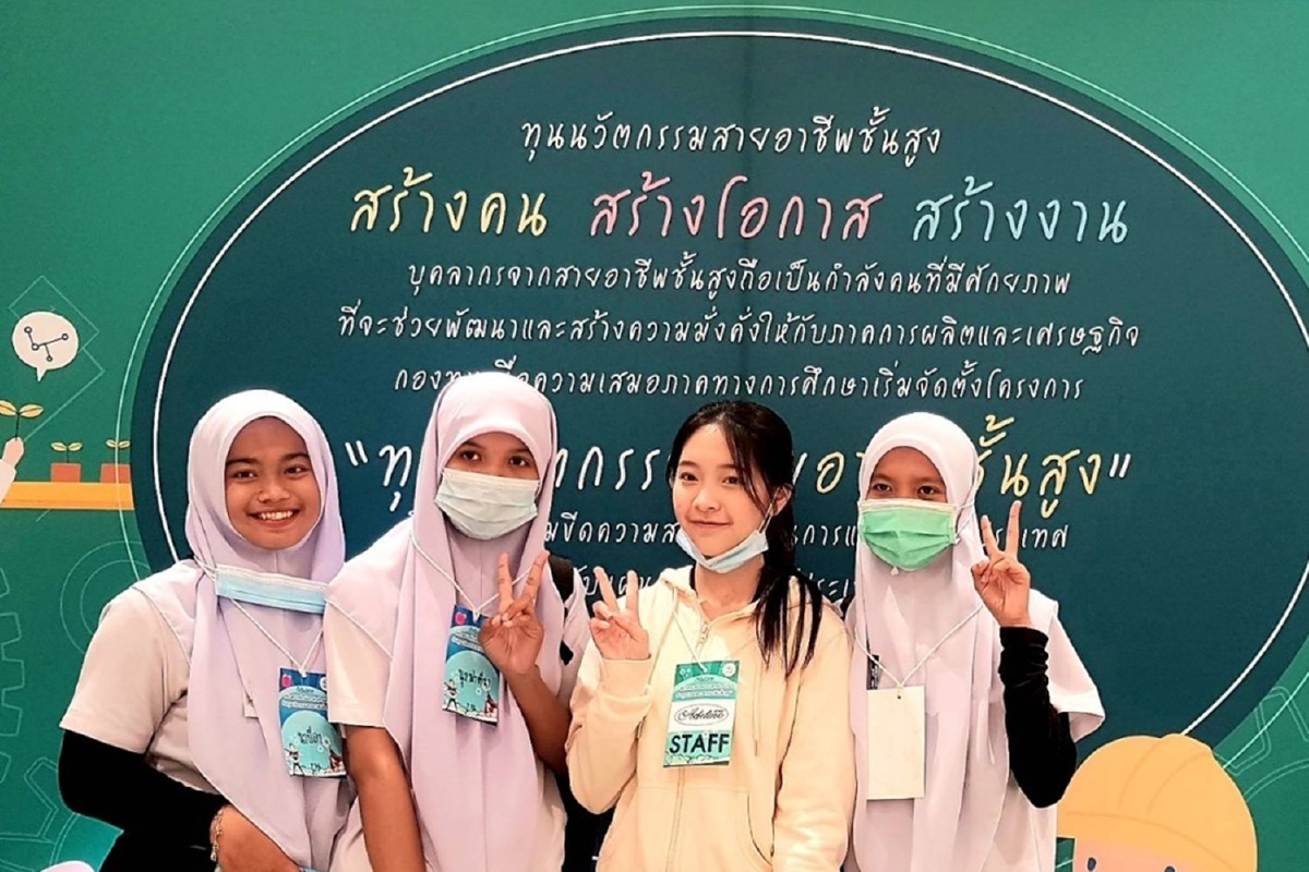 โชว์ผลงานนศ.ทุนนวัตกรรมสายอาชีพชั้นสูงจบปวส.รุ่นแรก โชว์ผลงานนศ.ทุนนวัตกรรมสายอาชีพชั้นสูงจบปวส.รุ่นแรก