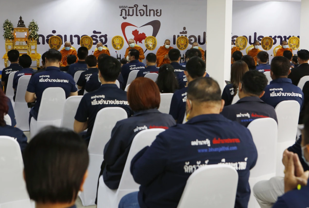 "อนุทิน"ลั่นภูมิใจไทยไม่ใช่พรรคเฉพาะกิจค้านแก้รธน.ใช้บัตรเลือกตั้ง2ใบ