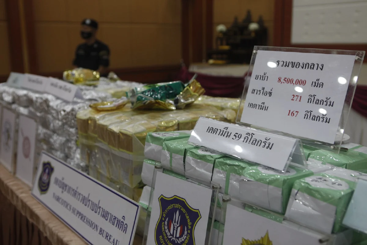 ปส.จับเมียมือขวา"ตี๋หนูเฉิน"เอเย่นต์ยานรกเจ้าของไอซ์ฉาว1,500กก.